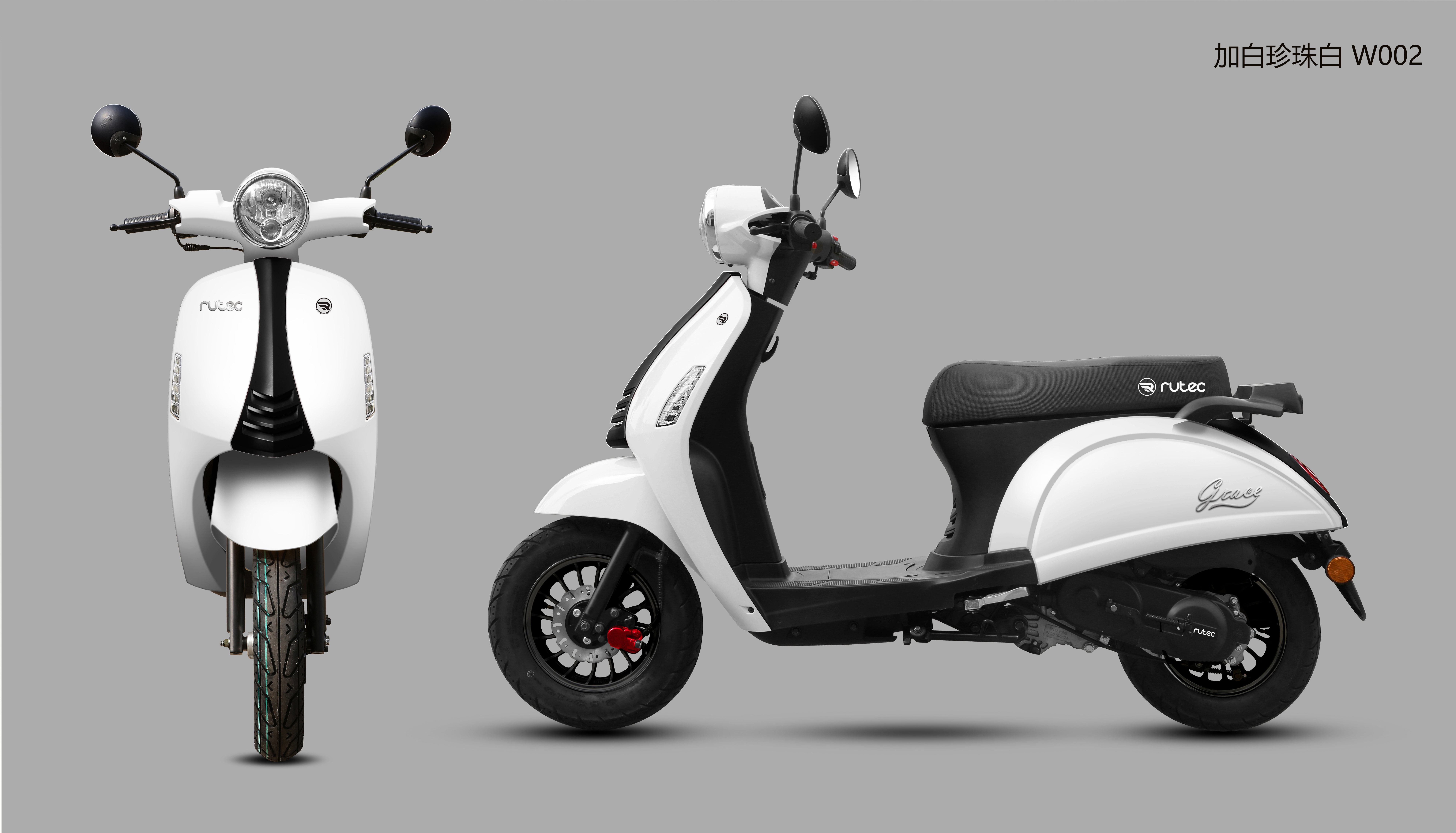 Rutec Grace Beyaz