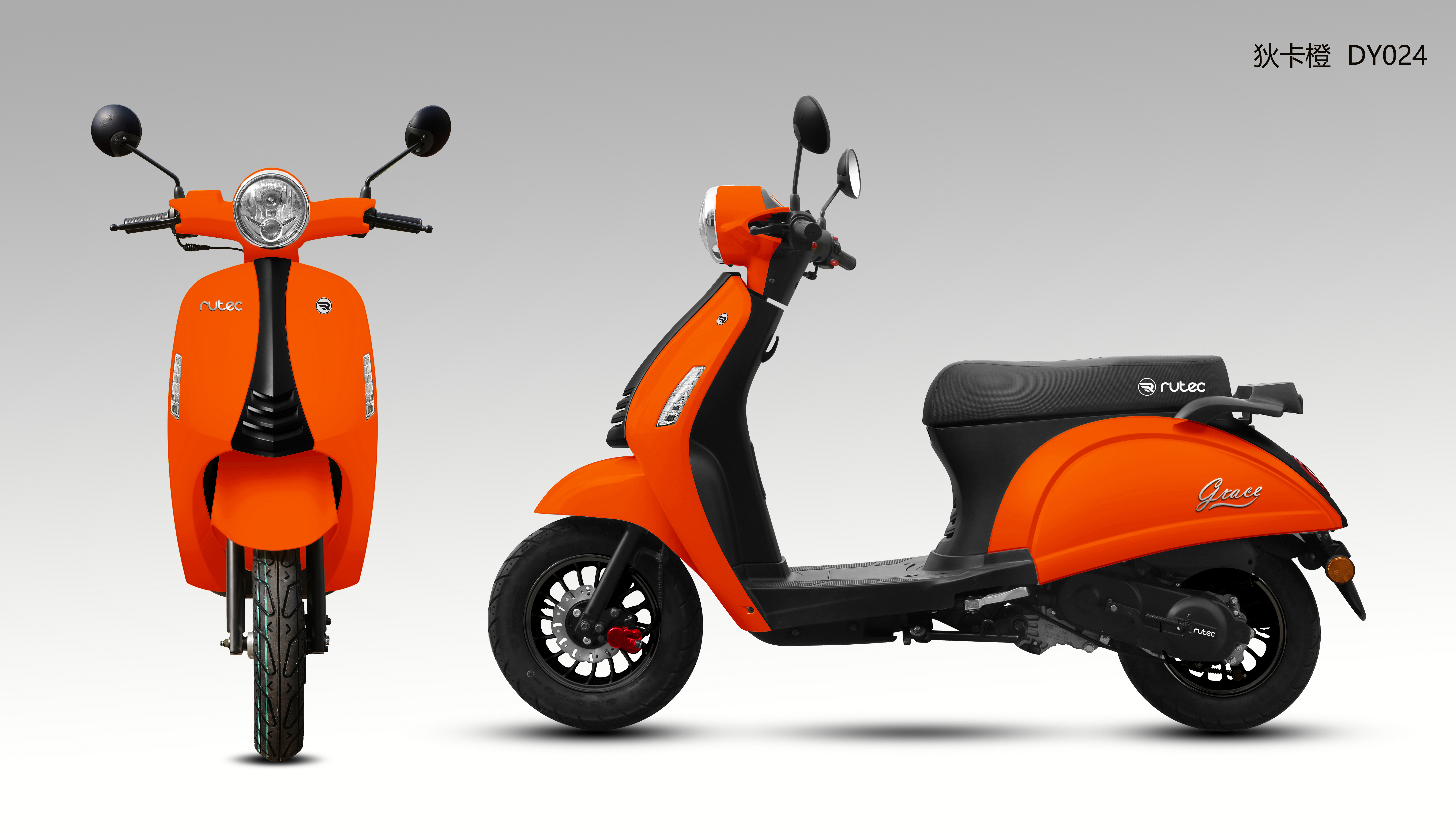 Rutec Grace Turuncu
