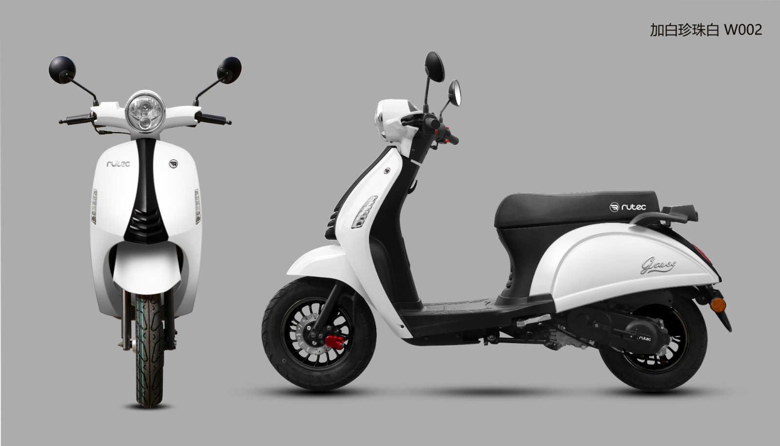 Rutec Grace